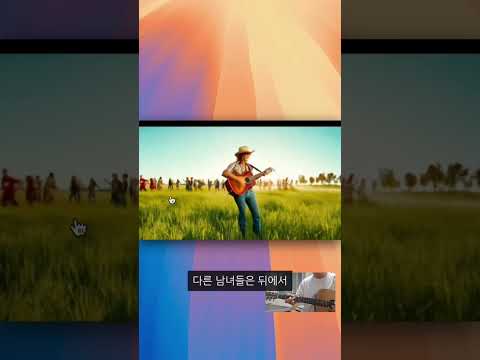 AI가 만든 음악 이제는 무섭네요 ㄷㄷ(ft.젠웨이브)