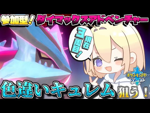 thumbnail_oFTxGR028h4