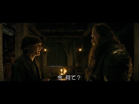 映画『ヒックとドラゴン』本編映像／ヒックとストイック＜9月5日（金）全国公開＞
