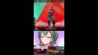 【APEX】 シーズン26  チャンネル登録者数10万人めざしてます！！ソロランク　キーマウ勢　マスターいけるかな？!　#shorts #a