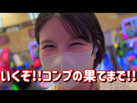 出玉持ってけぇ〜！【PFマクロス5甘LT 大海5】92%800発ループは強すぎんだろ！最強のパチンコムーヴたのまい！　764ﾋﾟﾖ