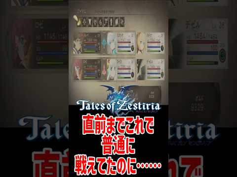 thumbnail_oFpyszhqjCw