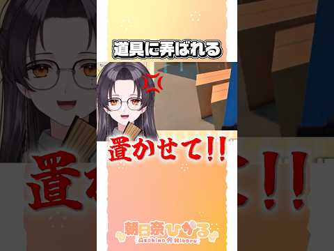 thumbnail_oG-INVlyCws