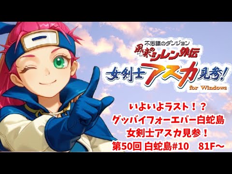 thumbnail_oG2J4EqPvrU