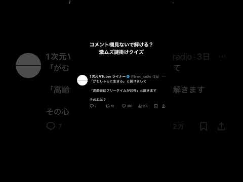 thumbnail_oG4WqowoKMU