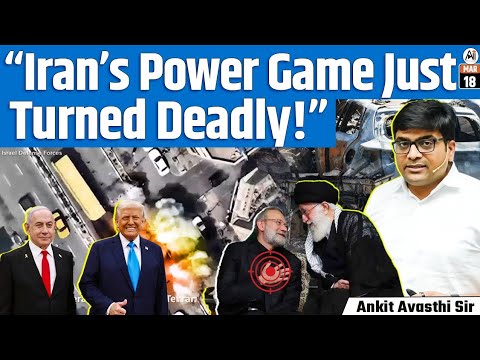 Iran Confirms Ali Larijani Kil**d Along with Son at Daughter’s Home in Airstrike | by Ankit Sir