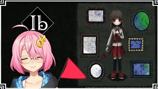 【Ib】深夜美術館一至多天遊 免費 包導遊【香港VTuber】