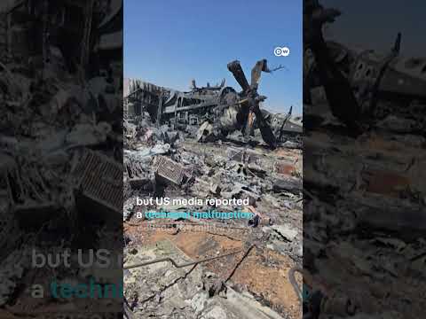 'US forced to blow up its aircraft in Iran'  | DW News