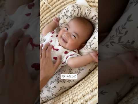 笑いというより叫び。 #女の子ベビー #赤ちゃん #子供のいる暮らし #赤ちゃんのいる生活