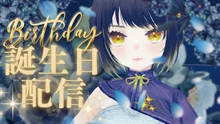 誕生日配信！cluster演劇祭やwish千秋楽の話も #おはよう真夜中