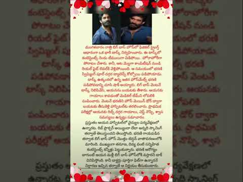 biggboss9 new content Shorts