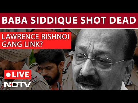 Baba Siddique Murder News Live | Baba Siddique Shot Dead | Baba Siddique News | Maharashtra News