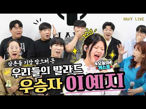 (<strong>임재범</strong> - 너를 위해, 싫어)