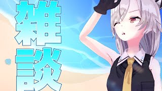 【雑談】気づいたら梅雨が終わっていた件