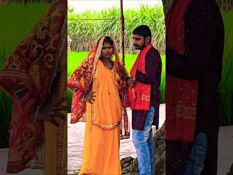 दे दा माई गोदी में ललानवा😭😭#trending #youtubeshorts #parmilavlog222 #village #chaatpuja #viralvideo