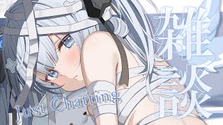 ♰ #雑談￤周年に向けてのお話とか近況報告とか！✦just chatting［ 新人Vtuber ］
