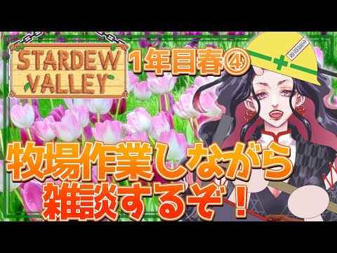 thumbnail_oHS10owejQM