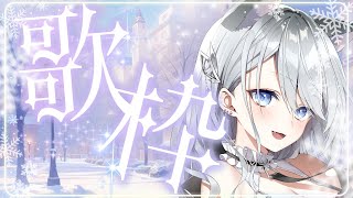 【#歌枠】しょけんさああああんおいでえええ【Vtuber／戌月れん】#shorts #vtuber #vsinger