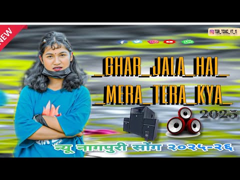 New Nagpuri Song Dj 2025 Full HD Quality In Rimix #trending #nagpuri #viral #song #dj #rimix 