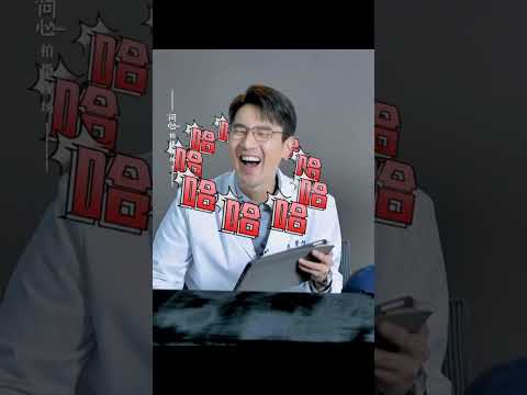 #问心 🩺 果然！每一个选择背后都会藏着更离谱的理由！｜#赵又廷 #金世佳# 毛晓彤 《问心》The Heart 2024必看医疗剧｜Click to Enjoy FULL EPs👇