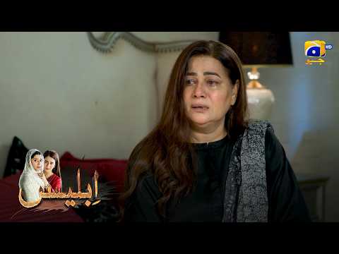 Tumhare Baba Ne Mujhe Talaq Dedi || Iblees || Har Pal Geo