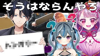 【実写】これこそ「男の子」って感じ【クイズ】