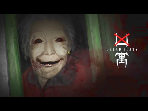 【凶寓】大切な人を探す恐怖の真夏のホラーゲーム