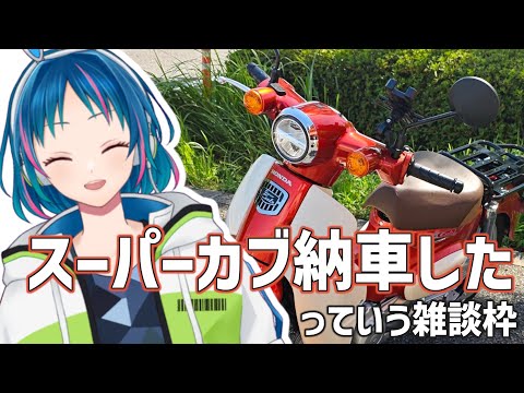 thumbnail_oImsp9mjdKo