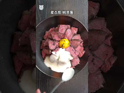 진짜 일본 현지에서 먹는 맛과 똑같습니다.