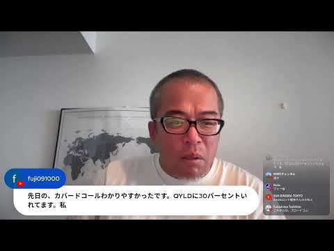 日曜朝も！？株ライブ　試験放送