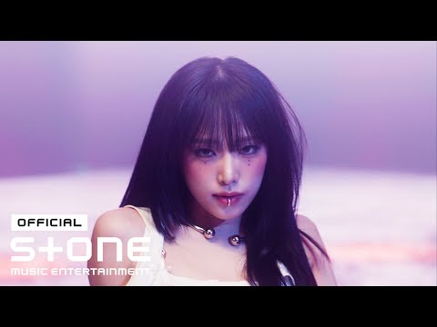 YENA (최예나) - WICKED LOVE MV