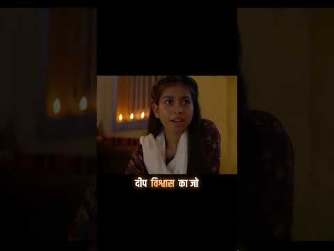 दीपावली के इस पावन अवसर पर अपने सपनों को जगाओ, हिम्मत बढ़ाओ और नई शुरुआत का दीप जलाओ  #happydiwali