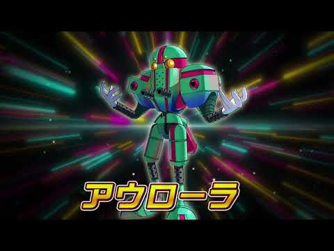 【メダロットS】アウローラ　PV