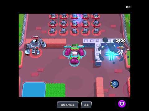 少年狼造型 #shorts #荒野亂鬥 #brawlstars