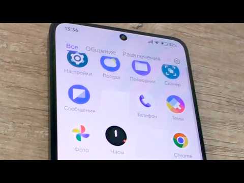 Как на телефоне андроид отключить ярлыки приложения с рабочего стола