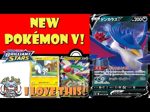 Pokemon TCG News