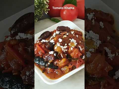 Tomato Khatta Recipe | Tomato Chutney#tomato #dates #recipe #sweet #sour #tasty #shorts #food #yum