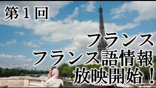 【本物】YouTube銀の表彰状【フランス語】 フランス語数字の秘密0から10 - YouTube