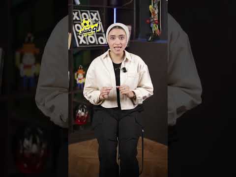 الزمالك يشعلها! الجمعية العمومية على موعد لإسقاط عضوية نجم الفريق السابق