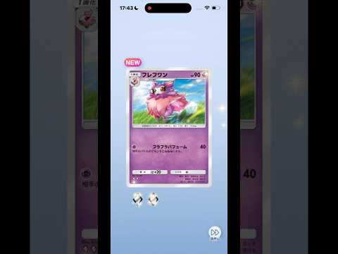 thumbnail_oJsUtzwF49M