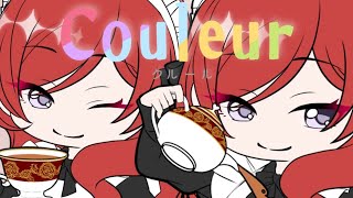 【 #COULEUR 】 / 限定紅茶セット！描き下ろしグッズも紹介！【紅花カレン Vtuber】