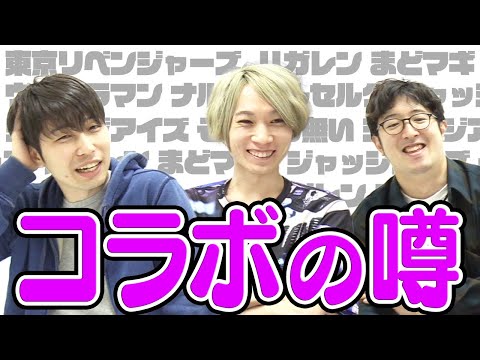 【モンスト】モンフリ8周年の後にコラボがくる？との事で予想！