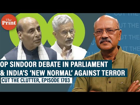 Op Sindoor debate: Jaishankar,Rajnath spell out India’s new normal against terror &amp; Pakistan policy