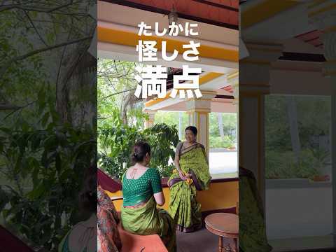 預言の葉インタビュー