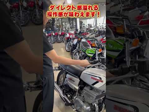 【在庫紹介】GT380珍しいシルバー！#gt380 #suzuki