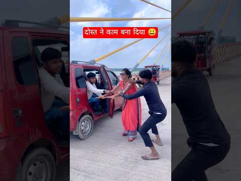 दोस्त😀90'S Old Hindi Songs 🥺90s Love Song 😍Udit Narayan, Alka Yagnik, Kumar Sanu songs Hindi जूक