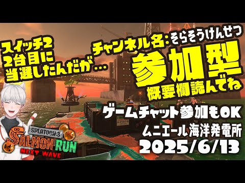 thumbnail_oKKRT3Q11So