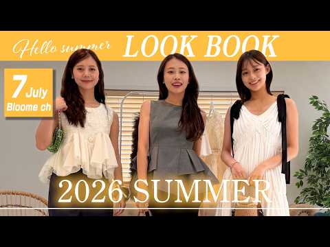 【夏のLOOKBOOK🌻】全12コーデ紹介👗