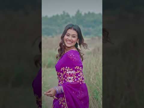 খুব যতনে রাখব তোকে—করে আমার আপন।#eaglemusic #song #shorts #shortsvideo