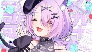 【歌枠/Singing】初見さん歓迎！ホロライブ中心歌枠！【#新人Vtuber#Vtuber#song #short  】